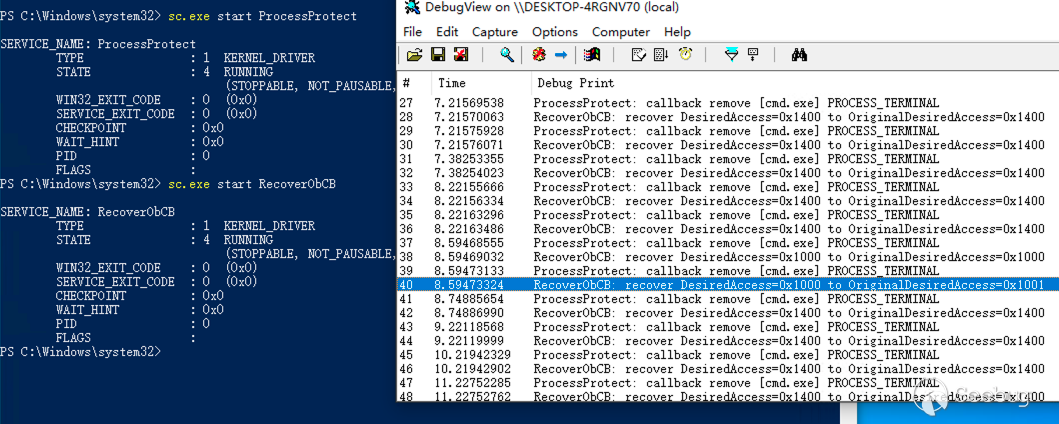 8.覆蓋回調操作