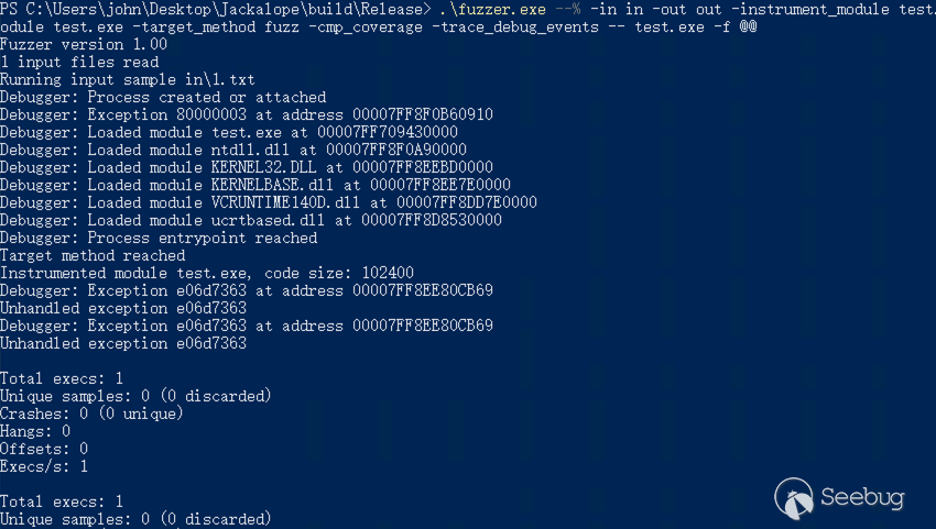 6.fuzz運行并獲得crash