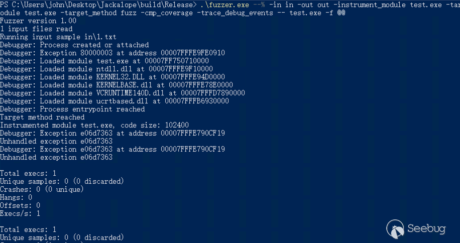 8.自定義異常引發fuzz錯誤