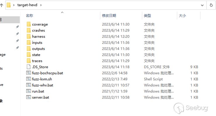 3.target-hevd目录结构