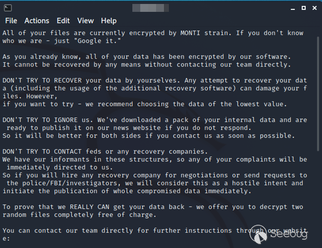 Figure 5. The new content of /etc/motd