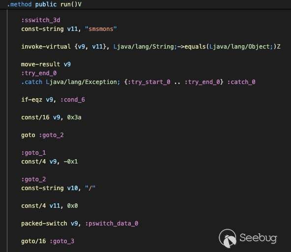 The smsmons command logic inside the run method of TPSClient