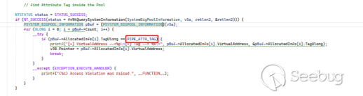 cve-2022-37969_image_25_pipe_attr_tag