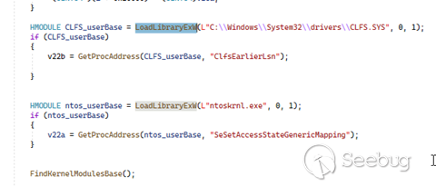 cve-2022-37969_image_29_load_library_exw