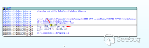 cve-2022-37969_image_50_useful_function_rcx