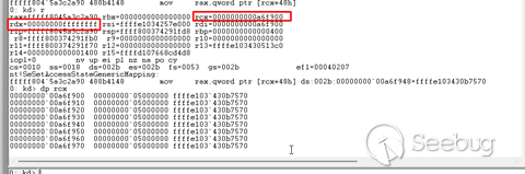 cve-2022-37969_image_51_controlled_content