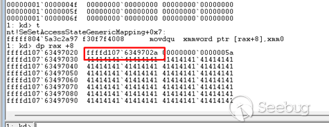 cve-2022-37969_image_57_ffffd107