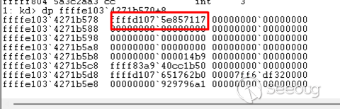 cve-2022-37969_image_77_process_with_system_token