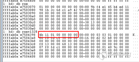 cve-2022-37969_image_93_field_bytes_forward