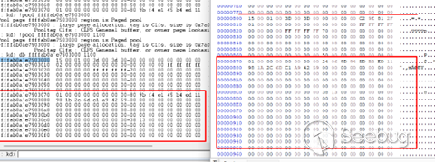 cve-2022-37969_image_120_add_memory