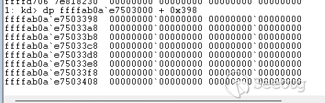 cve-2022-37969_image_124_container_offset