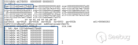 cve-2022-37969_image_131_still_empty
