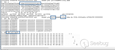 cve-2022-37969_image_137_0x1468