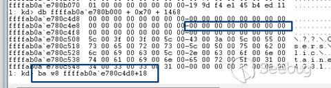 cve-2022-37969_image_140_breakpoint_on_write