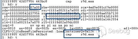 cve-2022-37969_image_157_running_poc_patched_machine