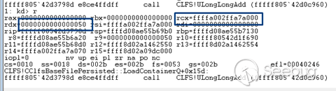 cve-2022-37969_image_161_compare_results