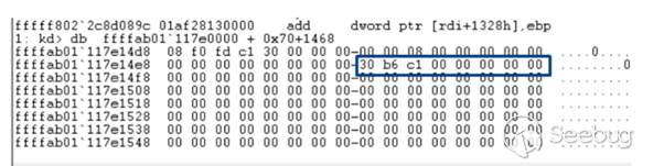 cve-2022-37969_image_238_controlled_memory_arae