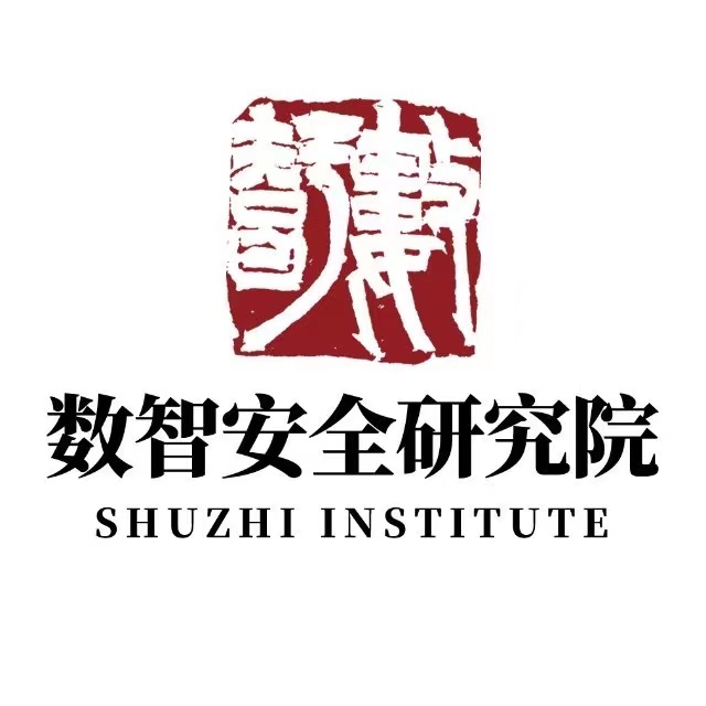數智安全研究院 Picture